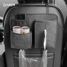 뒷좌석 다름 차량용 차량용 수납 / 수납포켓 뉴에이지