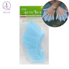 플랜A마켓 수영 손가락 물갈퀴 M 2개 1세트 수영보조도구 핑거패들 물잡기밴드 손패들, 블루, 블루계열