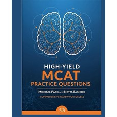 고수익 MCAT 실습 질문
