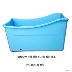 봉히터 돼지꼬리 열선 데우 2m선 히터 물데우는 물탱크, 장축형 3000W 100L, 기본 색상