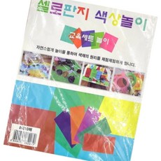 돈스텔 코팅비닐 8색 셀로판지 10매 20세트