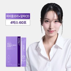 보라톡스 제로슈가 파비플로라 알파CD 보라워터 스틱, 4박스, 15회분