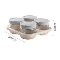 Luntayo 玻璃酸奶杯 分裝杯 輔食盒 燕窩分裝盒 4入裝, 星空灰4入裝, 1個