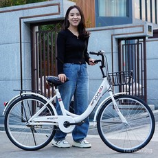 自行車通懃單車輕便男女款中大學生成人款20-22-24寸自行車 公路車 腳踏車 通懃車, 天空藍 標配禮包,22寸【適合身高1.35-1.6米】, 1個