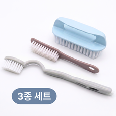 루체홈 청소솔 3종세트 욕실청소솔 운동화솔 바닥청소솔 틈새청소브러시 욕실브러시, 1세트, 혼합