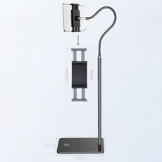 H3SWG 懶人自拍架 360 旋轉手機支架／直播追劇可用, 1個, 底作加重伸縮版 黑色