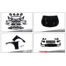 JH GROUP MOTOR BENZ W213 寬體版 1:1 E63樣式 空力套件, 1個