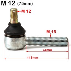 M12 M14 M16 스윙암 볼 키트 나사형 구형 150 250cc ATV UTV 쿼드 더트 바이크 오토바이 부품, M12X75MM