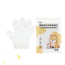 倩wh 寵物清潔濕紙巾, 290g, 1個