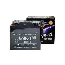 power 볼크원 VOLK-1 VS-12 12V 11A