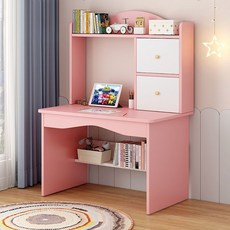 학생 공부 책상 책장 세트 홈오피스 컴퓨터 수납책상, 핑크색 책상