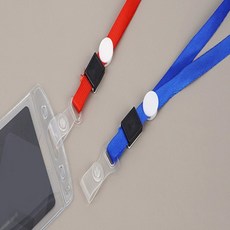 다다마용 명찰목걸이줄1P 명찰목줄, 레드