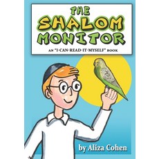 The Shalom Monitor: An "i-Can-Read-It-Myself" Book Paperback, Story Books for Kids Press, English, 9781999031305