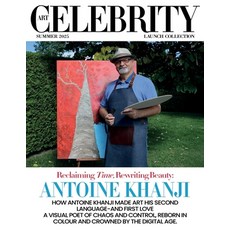 (영문도서)Art Celebrity Launch Collection Summer 2025 - Antoine Khanji: How Antoine Khanji... Paperback, Contemporary Art Collectors, English, 9789698592875
