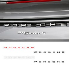 [주주파츠몰] 포르쉐 호환용품 PORSCHE 신형 구형 레터링 엠블럼 호환 용품, 신형-블랙(유광)