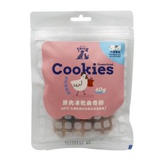 亨利口袋 原肉凍乾曲奇餅 60g 寵物零食 狗點心 貓零嘴 訓練獎勵, 1個, 微笑蘋果雞