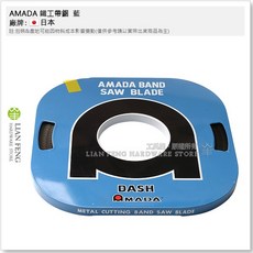 AMADA 鐵工帶鋸 厚度0.64mm 長度30M 帶鋸機, 1個, 6mm 齒數12T