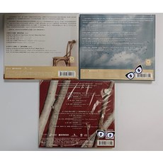 孔嘉寧 貝多芬 鋼琴奏鳴曲 3CD 月光/憧憬/終始 全新未拆封, 如圖所示