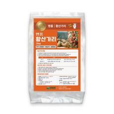 명품 황산가리 2kg 고농축 수용성 칼륨비료 엽면시비용, 1개