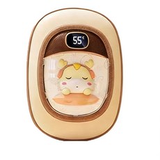 卡通造型暖手寶 智能數顯四檔調溫 迷你便攜氛圍夜燈, 肉桂咖, 太空萌龍暖手寶