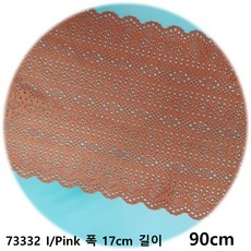 dklace 스판레이스모음 / 레이스 8-73332 폭 17cm 자가드, 1개, I/Pink_1