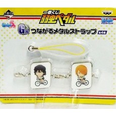 & 이치 ​​반 쿠지 약충 페달 G상 연결되는 메탈 스트랩 테시마 준타