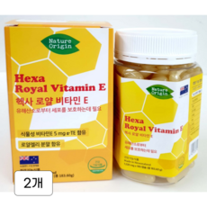 뉴질랜드 직수입 헥사 로얄 비타민E, 180정, 2개