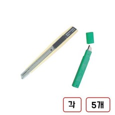 화신)209핸디컷터(M307220), 1세트, (본품+화신컷터날(낱개10개입) 각5개씩 총10개