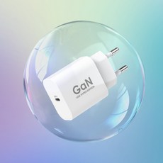 Morac Hyper Edition 45W GaN Type-C PD PPS 超高速充電器 MR-HE-PD45P, 1個