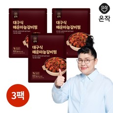 온작 이영자 대구식매운마늘갈비찜 500g x 3팩, 3개