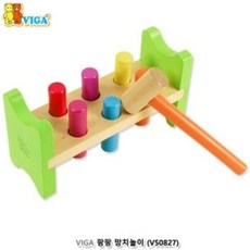 유아용품 비가 망치놀이 08 44 망치놀이 동물 비가 맞추기 27 VIGA 9585 V5 dew+3638qd