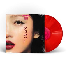 台灣出貨 正版 陳婧霏專輯 猩紅 LP留聲機黑膠唱片12寸碟片 流行音樂 收藏碟片 樂音欣賞 金典珍藏