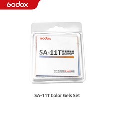 Godox SA-17 스누트 어댑터 프로젝터용 Bowens 마운트 S30 VL150 LED 연속 조명, 1개, 13 SA-11T