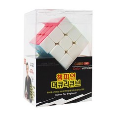 챔피언 머큐리큐브 3X3, 1개