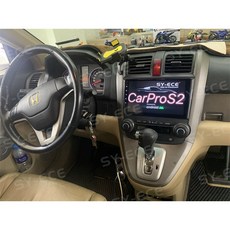 本田 安卓車機 CRV安卓機 07-12年 汽車導航音響主機 GPS 360環景 紳曜SYECE, 1個, 配老本田線,(A)入門套餐