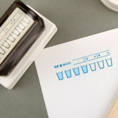 스탬프, 1개, 검정