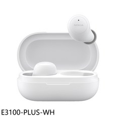 NOKIA E3100-PLUS-WH 真無線藍牙降噪白色藍牙耳機, 圖片色