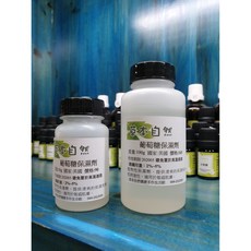 草本自然 葡萄糖保濕劑，美國進口，保養品原料, 詳見包裝, 詳見包裝, 50g