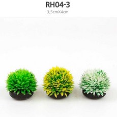 미니조화 모스볼 3종 셋트, 1개