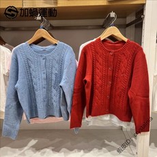 女童休閒舒芙蕾針織開衫長袖毛衣外套2025秋冬新款