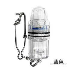 臺灣熱銷 深海誘魚捕魚燈帶掛扣 夜釣LED聚魚燈 水下閃燈誘魚燈漁具, 藍色, 1個