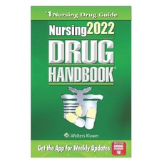 (영문도서) Nursing2022 Drug Handbook Paperback, Independently Published, English, 9798816822947