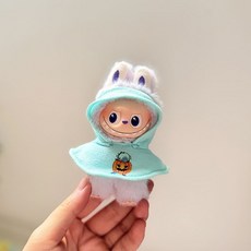팝마트 라부부 4세대 10cm 내마음속 비밀번호 시리즈 미니 버전 인형옷 세트 10cm 미니인형 의상 할로윈 에디션 옷, 4세대의 실험실 천은 인형이 없는 인형에 적합합니다., 할로윈 블루