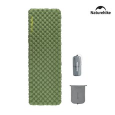 네이처하이크 UL Tuye R4.6 에어 매트 싱글 두께8CM 1인 초경량 백패킹, 아미그린