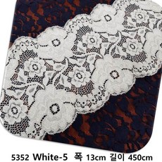 dklace 스판레이스 모음 / 레이스 5352 폭 13cm 자가드 낙하판, 화이트, 5개