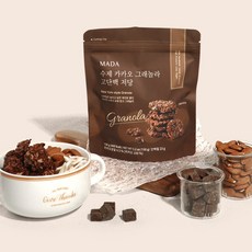 MADA 수제 카카오 그래놀라 고단백 저당, 2개, 150g