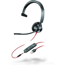 Poly(구 모델) 유선 헤드셋 BlackWire 3315 USB-A 접속 편이용 노이즈 캔슬링