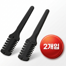 그루맨 초간단 다리털 숱 제거기, 1개, 2개입