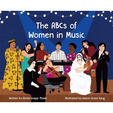 (영문도서) The ABCs of Women in Music Hardcover, GIA Publications, English, 9781622776283