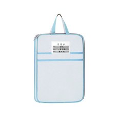 透明網格手提文件收納袋，簡約粉嫩配色，可視化分類標籤，拉鍊保護，方便攜帶, 藍色, 1個